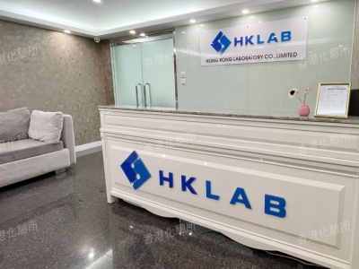 揭秘广州专业性别鉴定费用及流程全解析